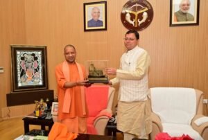 cm yogi visit