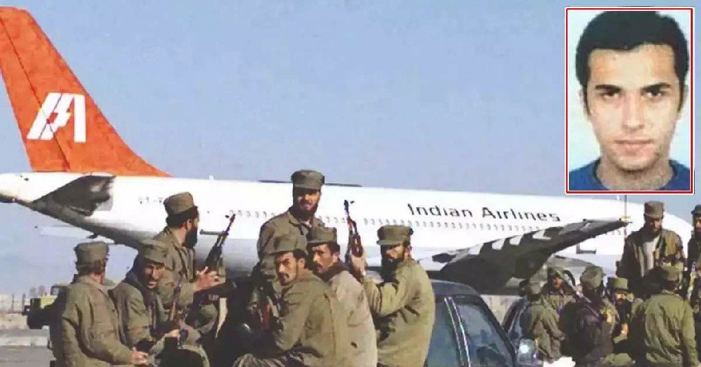 Indian Airlines Flight 814