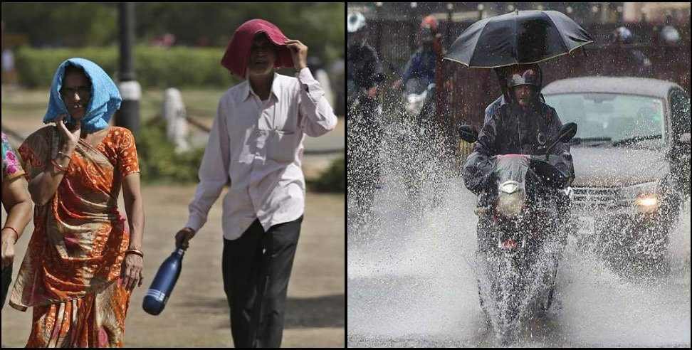 Uttarakhand Weather