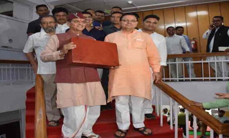 uttarkhand budget